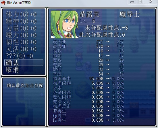 QQ截图20130511193532.jpg