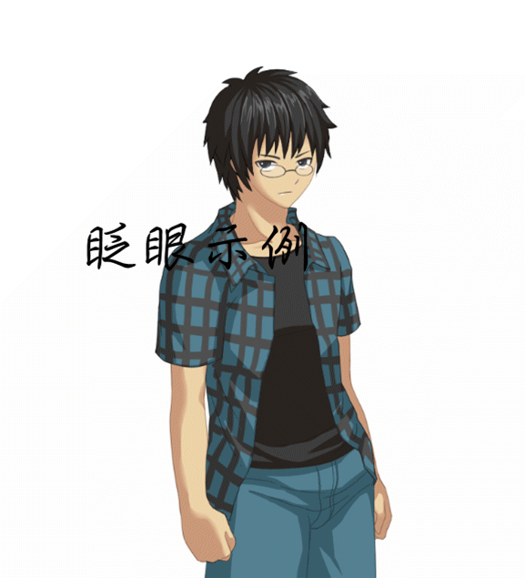 男性-刺头B-闭目_h_副本.gif