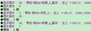 360软件小助手截图20130512091325.jpg