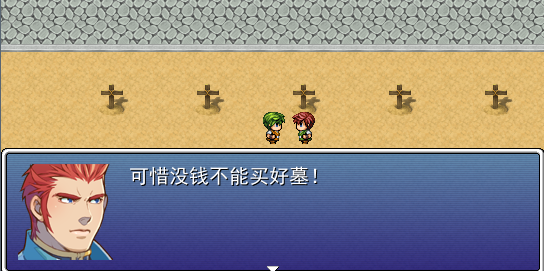 截图03.png