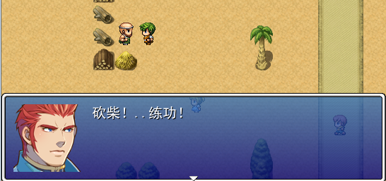 截图04.png