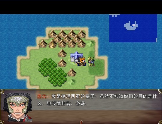 好丑的嘉文