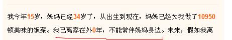 null15.jpg