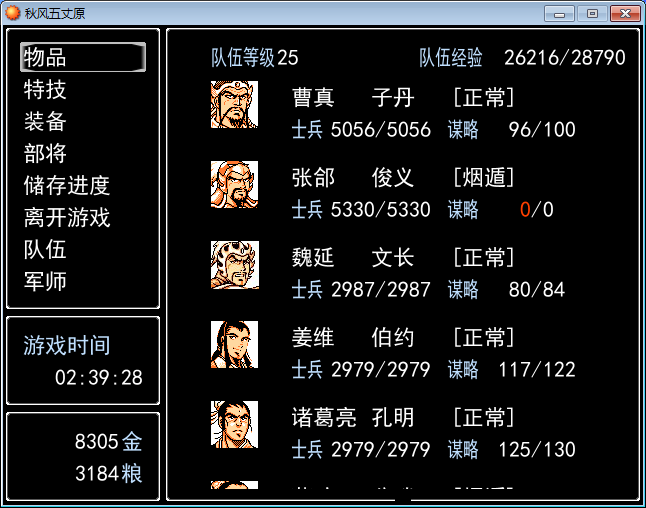 4.png