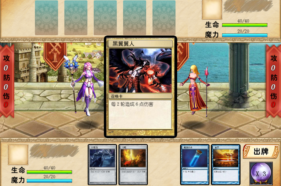 未标题-1.png