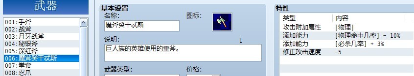 QQ图片20130515135253.jpg