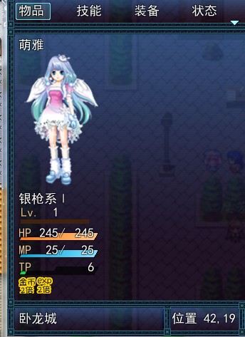 QQ截图20130515174312.jpg