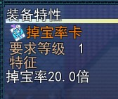 QQ截图20130515174417.jpg