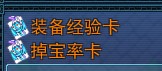 QQ截图20130515174429.jpg
