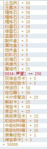 QQ图片20130515174124.jpg