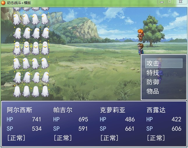 QQ图片20130515193018.jpg