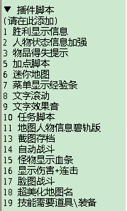 QQ截图20130516221718.png