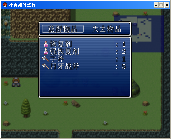 QQ截图20130516221915.png
