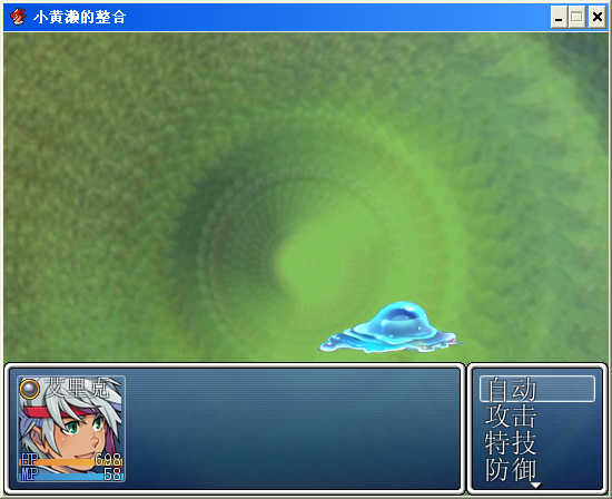 QQ截图20130516222056.png