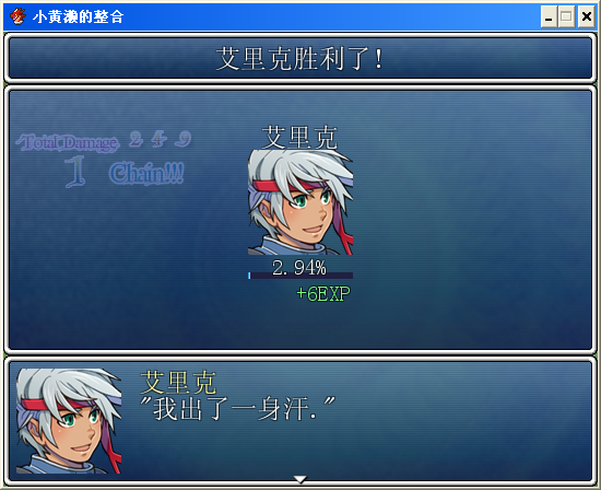 QQ截图20130516222116.png
