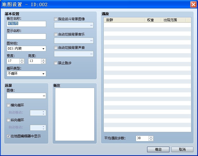 QQ2图片20130516235725.jpg