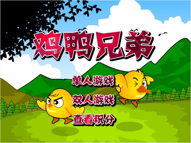 QQ截图20130516213211.jpg