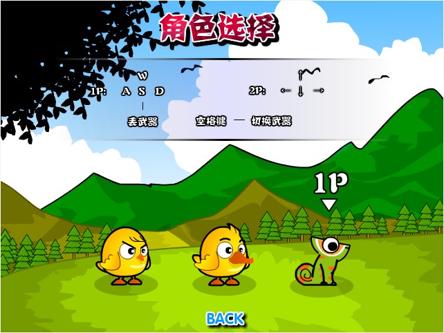 QQ截图20130517024852.jpg