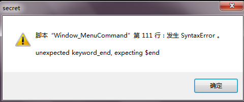 搜狗截图_2013-05-12_14-35-50.png
