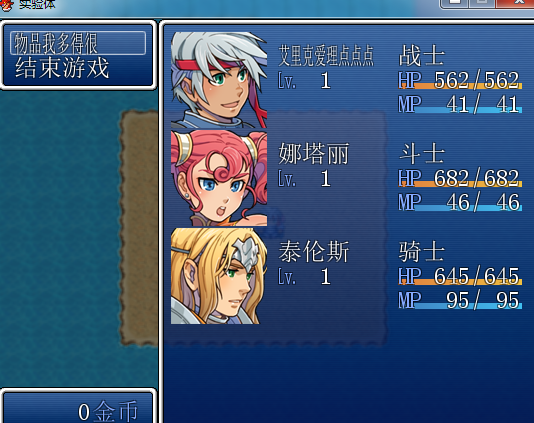 5.png