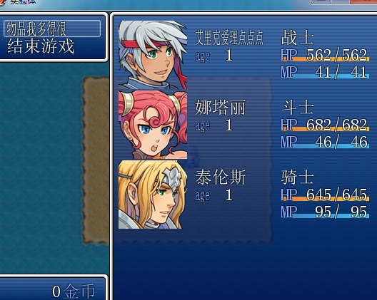6.png