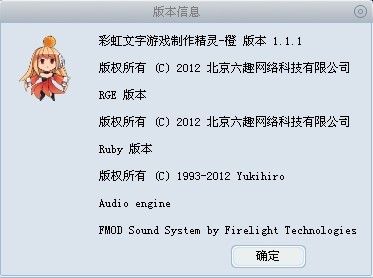 2013发现了.jpg
