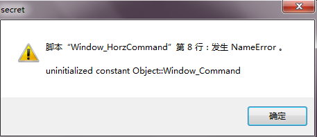 搜狗截图_2013-05-12_14-35-50.png