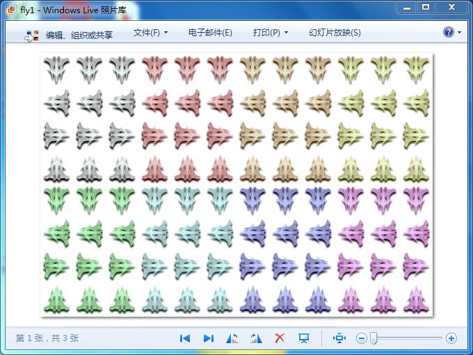 效果图
