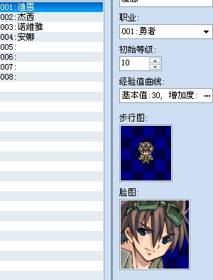 360桌面截图20130517221508.jpg