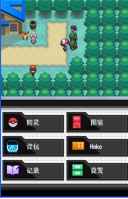 QQ截图20130518113539.png