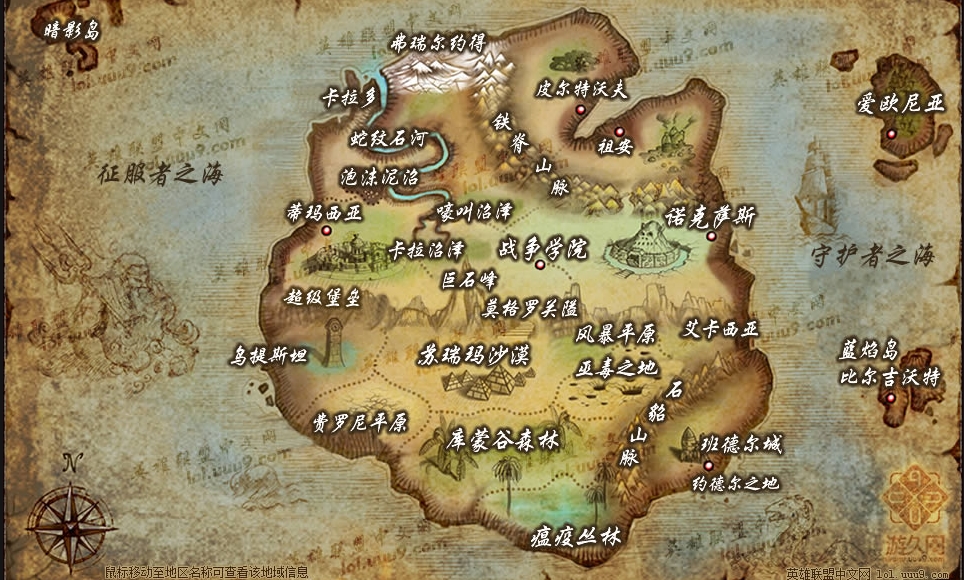 360软件小助手截图20130518162020.jpg