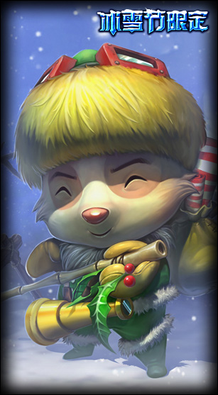 Teemo_1.jpg