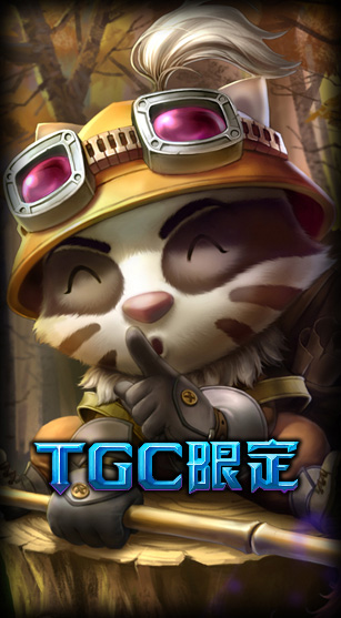 Teemo_3.jpg