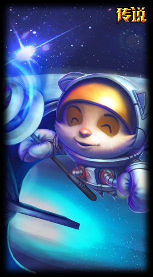 Teemo_4.jpg