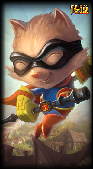 Teemo_6.jpg