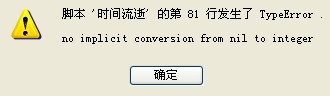 问题描述.jpg