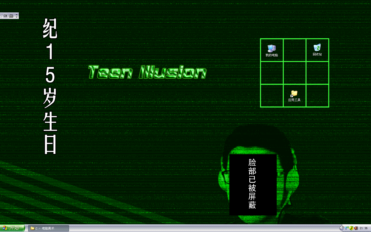 Background.GIF