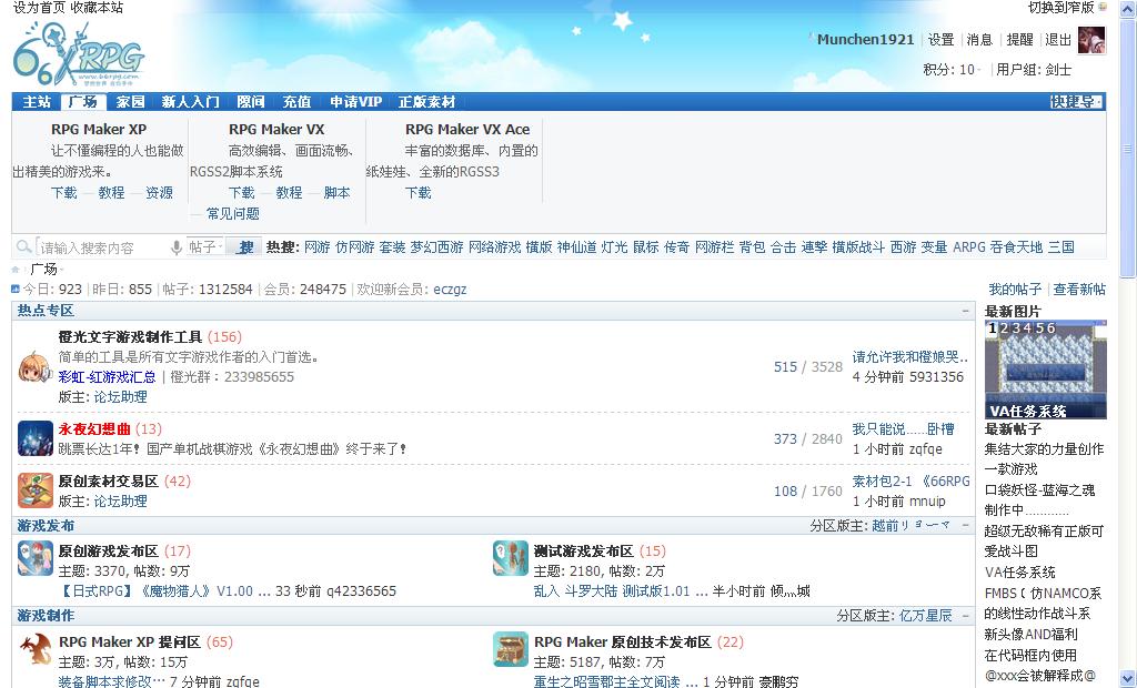 360截图-11019234.jpg
