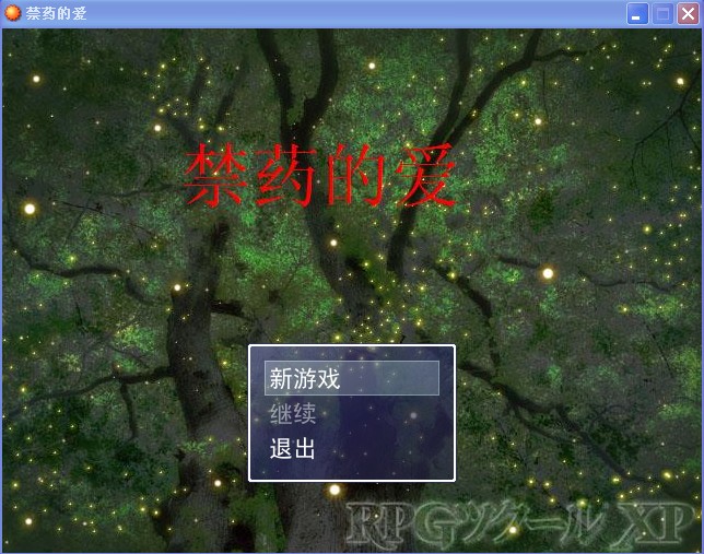 QQ截图20130518231510.jpg