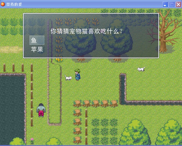 QQ截图20130518231950.jpg