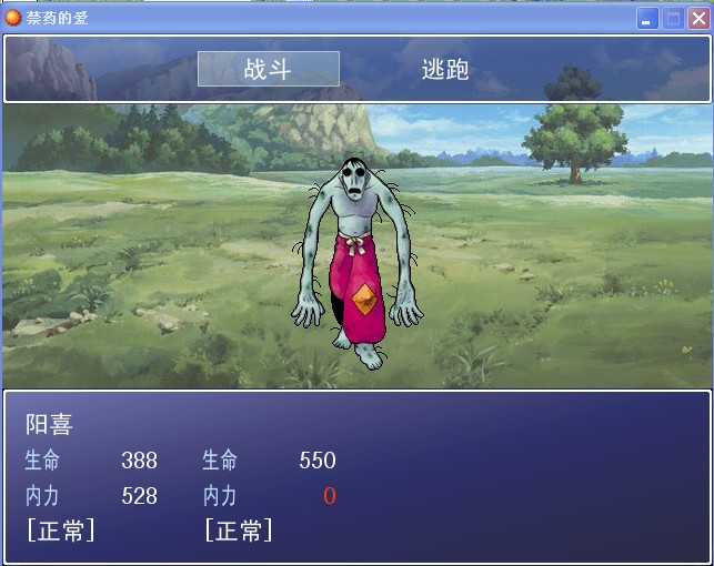 QQ截图20130518232018.jpg
