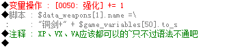 QQ截图20130519120153.png