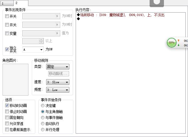 360截图20130519134513026.jpg