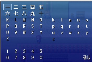 这样子太少了吧！