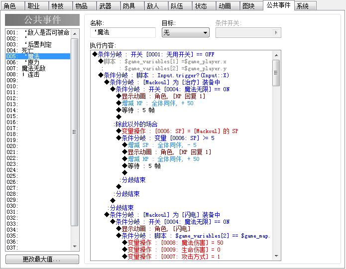 360截图20130519**720223.jpg