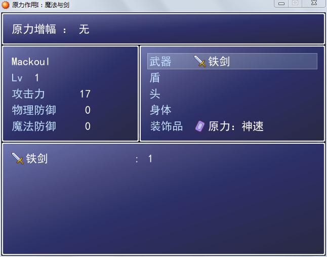 360截图20130519**641655.jpg