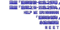 宣言 (1).png