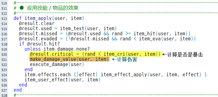 2013-5-20 19-01-32.png