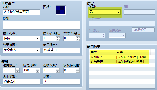 马甲.png