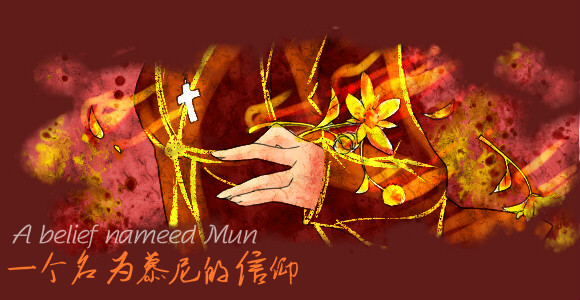 5bafa40ff736afc31f06_meitu_3.jpg